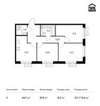 Планировка 3-комнатной квартиры, 64,7 м2