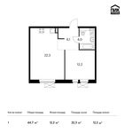 Планировка 1-комнатной квартиры, 44,7 м2