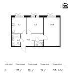 Планировка 2-комнатной квартиры, 59,9 м2
