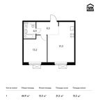 Планировка 1-комнатной квартиры, 44,9 м2