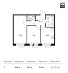 Планировка 2-комнатной квартиры, 50,8 м2