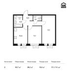 Планировка 2-комнатной квартиры, 50,7 м2