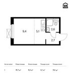 Планировка квартиры студии, 19,7 м2