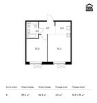 Планировка 2-комнатной квартиры, 39,5 м2