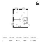 Планировка 2-комнатной квартиры, 52,2 м2