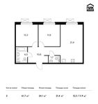 Планировка 2-комнатной квартиры, 61,7 м2