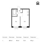 Планировка 1-комнатной квартиры, 35,9 м2