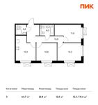 Планировка 3-комнатной квартиры, 64,7 м2