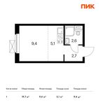 Планировка квартиры студии, 19,7 м2