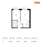 Планировка 2-комнатной квартиры, 35,6 м2