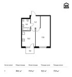 Планировка 1-комнатной квартиры, 38,5 м2