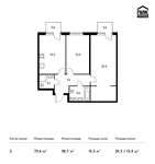 Планировка 2-комнатной квартиры, 70,6 м2