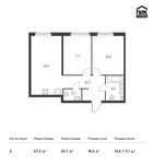 Планировка 2-комнатной квартиры, 57,2 м2