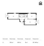 Планировка 2-комнатной квартиры, 73,3 м2