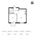 Планировка 1-комнатной квартиры, 46,9 м2
