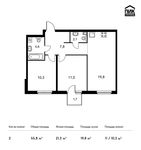 Планировка 2-комнатной квартиры, 55,8 м2
