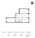 Планировка 3-комнатной квартиры, 96,1 м2