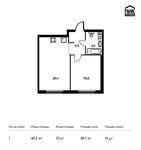 Планировка 1-комнатной квартиры, 42,2 м2