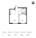 Планировка 1-комнатной квартиры, 45,5 м2