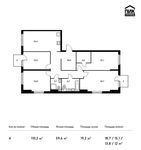 Планировка 4-комнатной квартиры, 110,2 м2