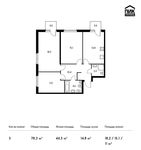 Планировка 3-комнатной квартиры, 78,3 м2