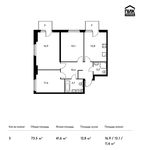 Планировка 3-комнатной квартиры, 73,5 м2