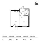 Планировка 1-комнатной квартиры, 42,8 м2