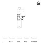 Планировка 2-комнатной квартиры, 68,6 м2