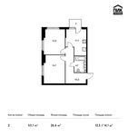 Планировка 2-комнатной квартиры, 53,1 м2