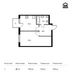 Планировка 1-комнатной квартиры, 40 м2
