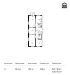 Планировка 4-комнатной квартиры, 95,3 м2