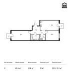 Планировка 2-комнатной квартиры, 69,6 м2