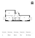 Планировка 2-комнатной квартиры, 70,8 м2