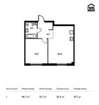 Планировка 1-комнатной квартиры, 46,7 м2