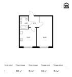 Планировка 1-комнатной квартиры, 40,5 м2