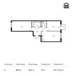 Планировка 2-комнатной квартиры, 68,9 м2