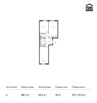 Планировка 2-комнатной квартиры, 68,7 м2