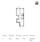 Планировка 3-комнатной квартиры, 75,1 м2