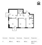 Планировка 3-комнатной квартиры, 82,5 м2