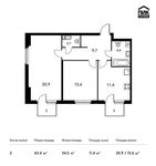 Планировка 2-комнатной квартиры, 63,4 м2