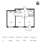 Планировка 2-комнатной квартиры, 63,3 м2