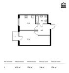Планировка 1-комнатной квартиры, 41,2 м2