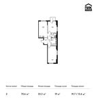 Планировка 2-комнатной квартиры, 70,6 м2