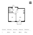 Планировка 1-комнатной квартиры, 47,3 м2