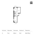 Планировка 2-комнатной квартиры, 71 м2