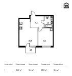 Планировка 1-комнатной квартиры, 46,3 м2