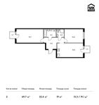 Планировка 2-комнатной квартиры, 69,7 м2