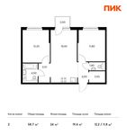 Планировка 2-комнатной квартиры, 58,7 м2