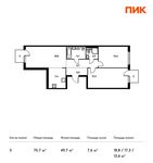 Планировка 3-комнатной квартиры, 75,7 м2