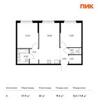 Планировка 2-комнатной квартиры, 57,9 м2
